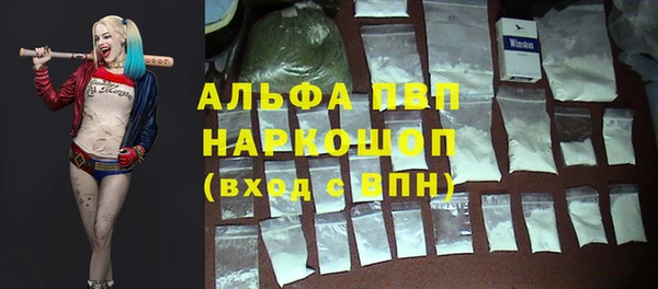 MDMA Premium VHQ Богданович